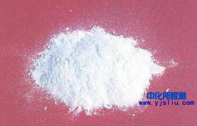 賴氨酸檢測(cè)